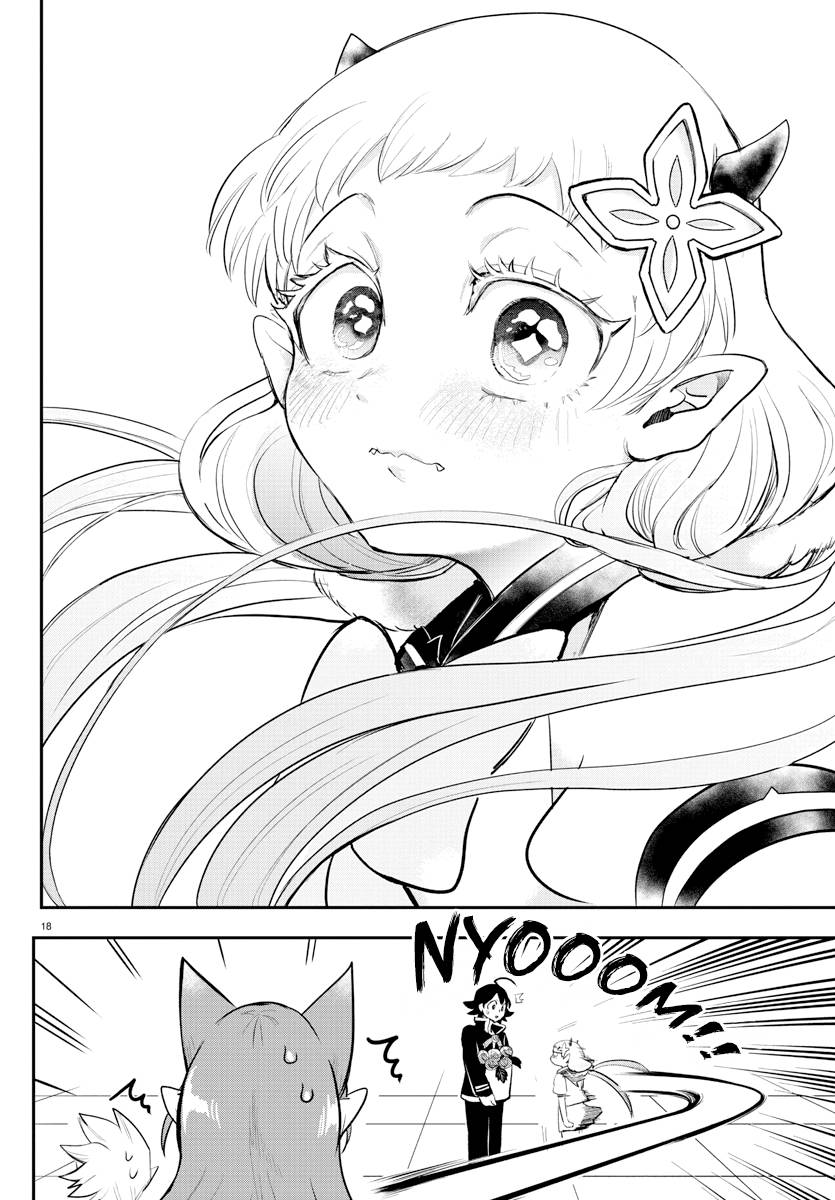 Welcome to Demon School! Iruma-kun, Chapter 215 image 18
